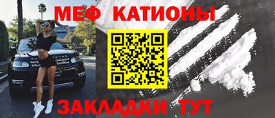 MDMA Premium VHQ Кумертау