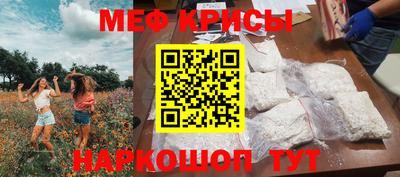 MDMA Premium VHQ Кумертау