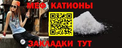 альфа пвп VHQ Кулебаки