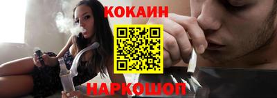 альфа пвп VHQ Кулебаки