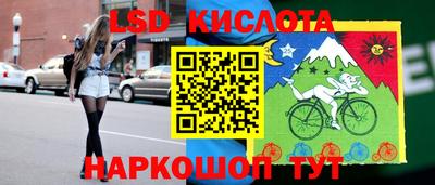 мефедрон мука Кунгур