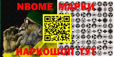 MDMA Premium VHQ Кумертау