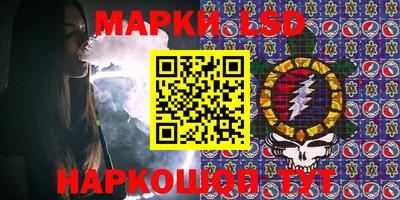 мефедрон мука Кунгур