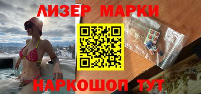 альфа пвп VHQ Кулебаки