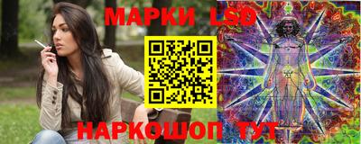 мефедрон мука Кунгур