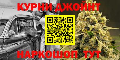 альфа пвп VHQ Кулебаки
