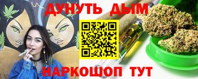 альфа пвп VHQ Кулебаки