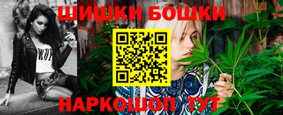 мефедрон мука Кунгур