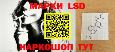 MDMA Premium VHQ Кумертау