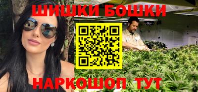 MDMA Premium VHQ Кумертау