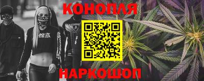 мефедрон мука Кунгур