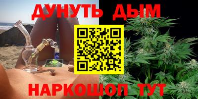 MDMA Premium VHQ Кумертау