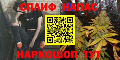 альфа пвп VHQ Кулебаки
