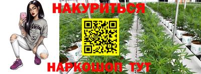альфа пвп VHQ Кулебаки