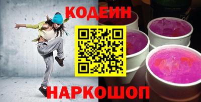альфа пвп VHQ Кулебаки