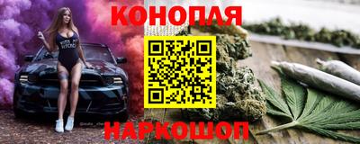 мефедрон мука Кунгур