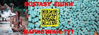 MDMA Premium VHQ Кумертау