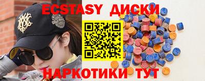 MDMA Premium VHQ Кумертау
