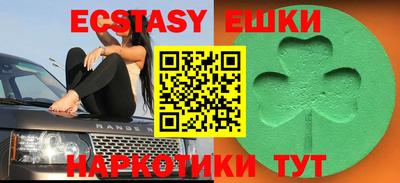 мефедрон мука Кунгур