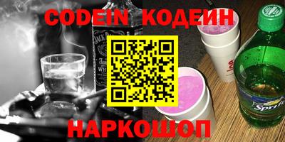 мефедрон мука Кунгур