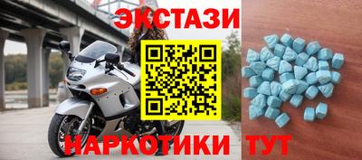 альфа пвп VHQ Кулебаки