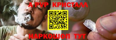 MDMA Premium VHQ Кумертау