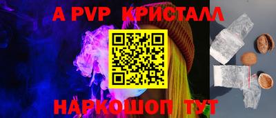 MDMA Premium VHQ Кумертау