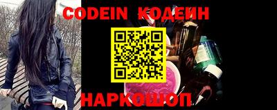 мефедрон мука Кунгур
