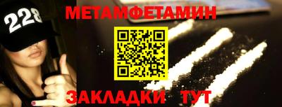 MDMA Premium VHQ Кумертау