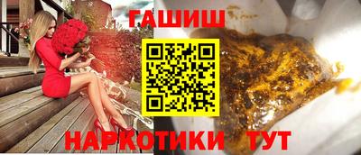 MDMA Premium VHQ Кумертау