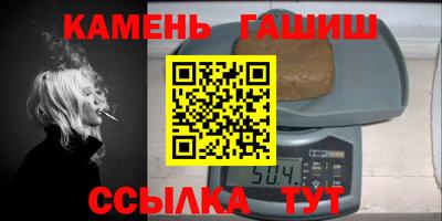 альфа пвп VHQ Кулебаки