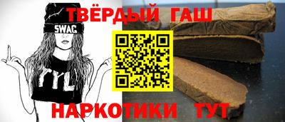 мефедрон мука Кунгур