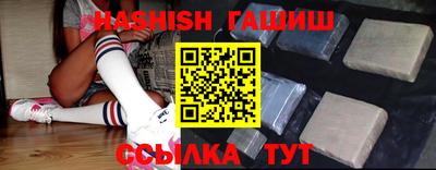 MDMA Premium VHQ Кумертау