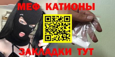 MDMA Premium VHQ Кумертау