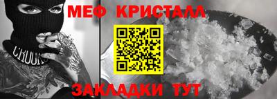 альфа пвп VHQ Кулебаки