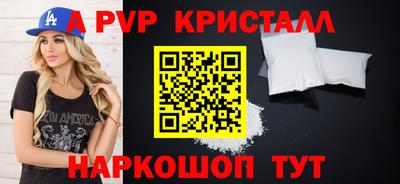 мефедрон мука Кунгур