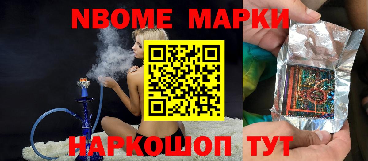 Дмитров  ЛСД экстази кислота  OMG ССЫЛКА  Вход с VPN 